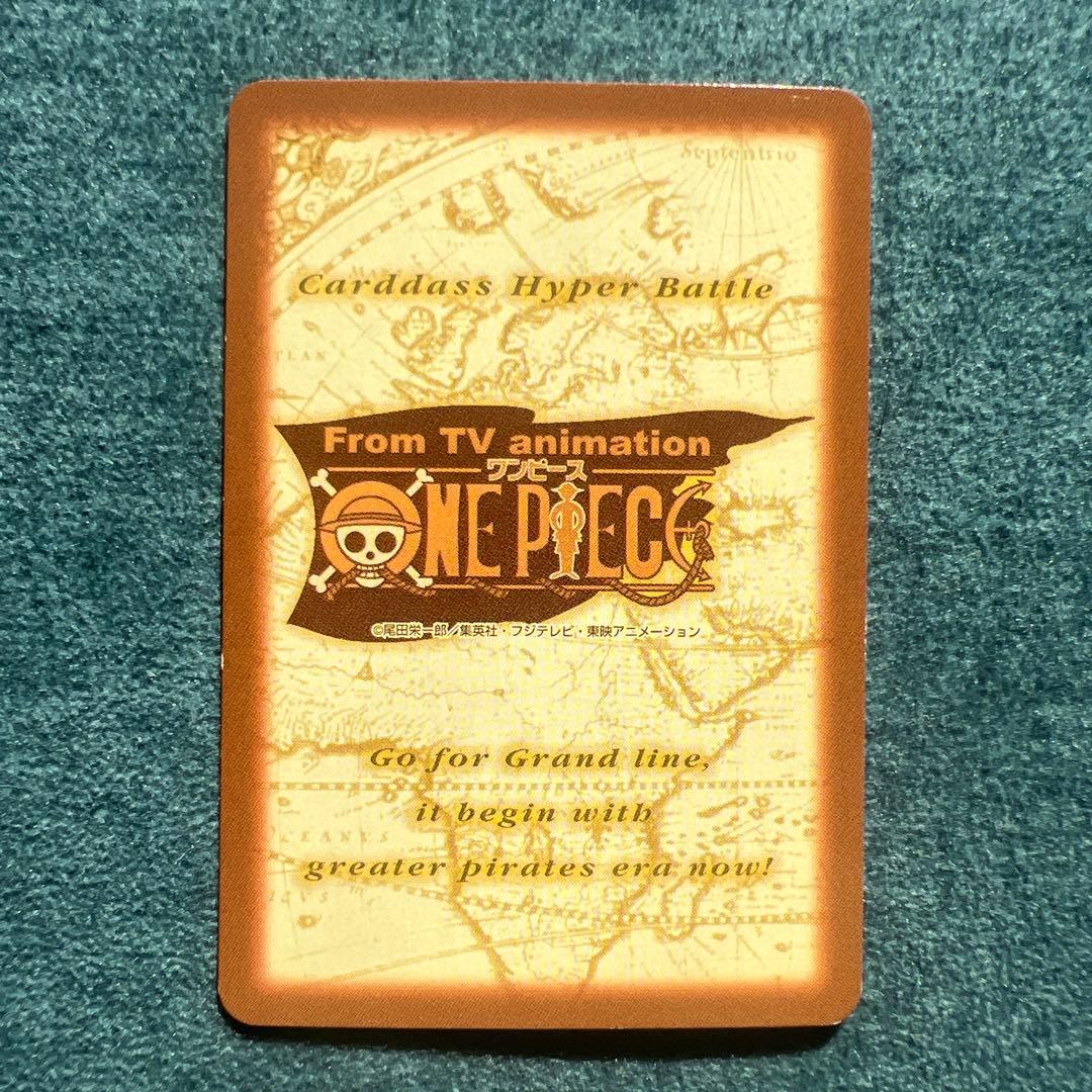 ✨ワンピースカード✨カードダス旧裏　ルフィ海賊団　S127砂上の海賊団✨超希少✨