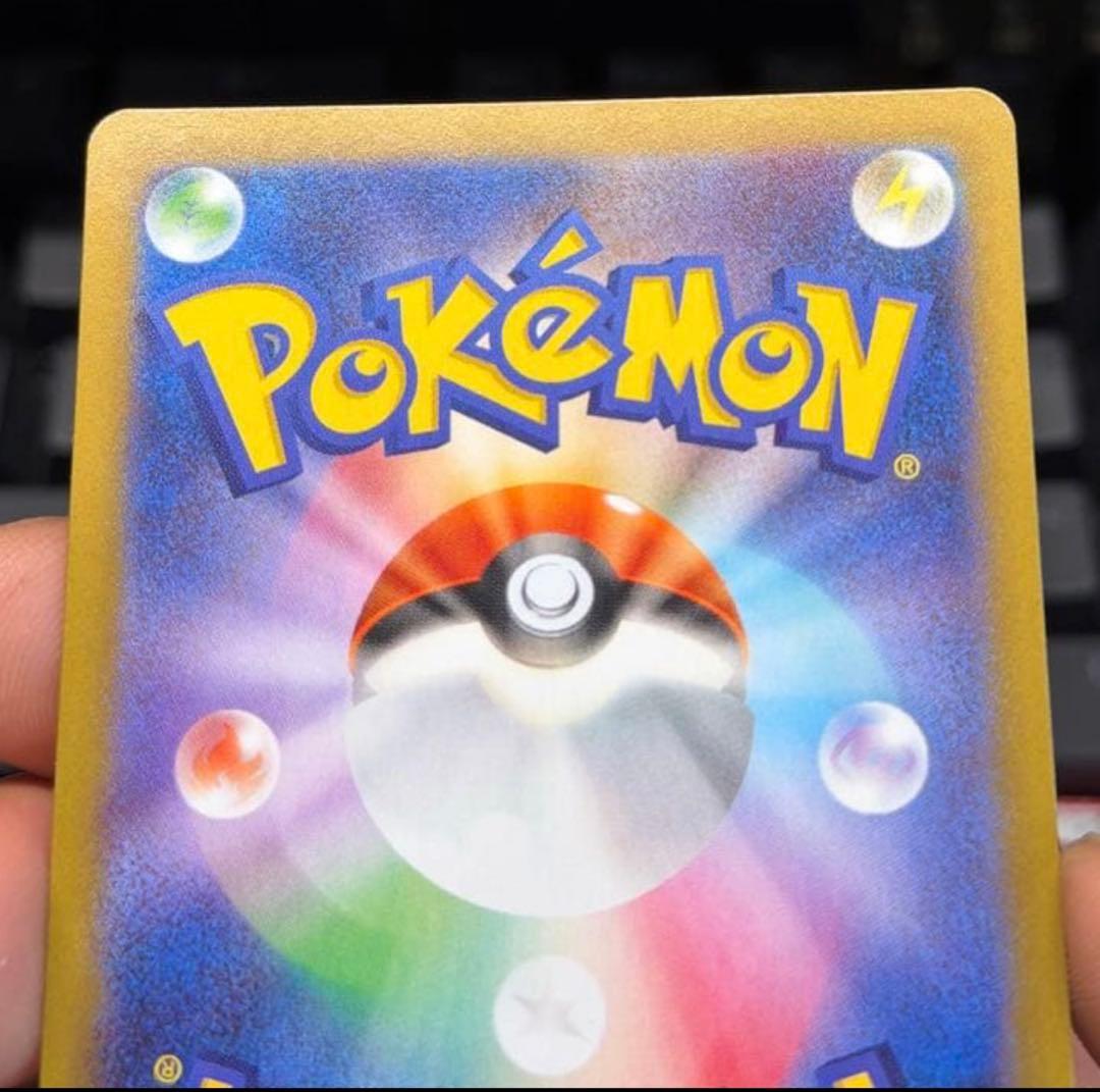 メイのはげまし SAR [M3 115/080](拡張パック「ムニキスゼロ」)