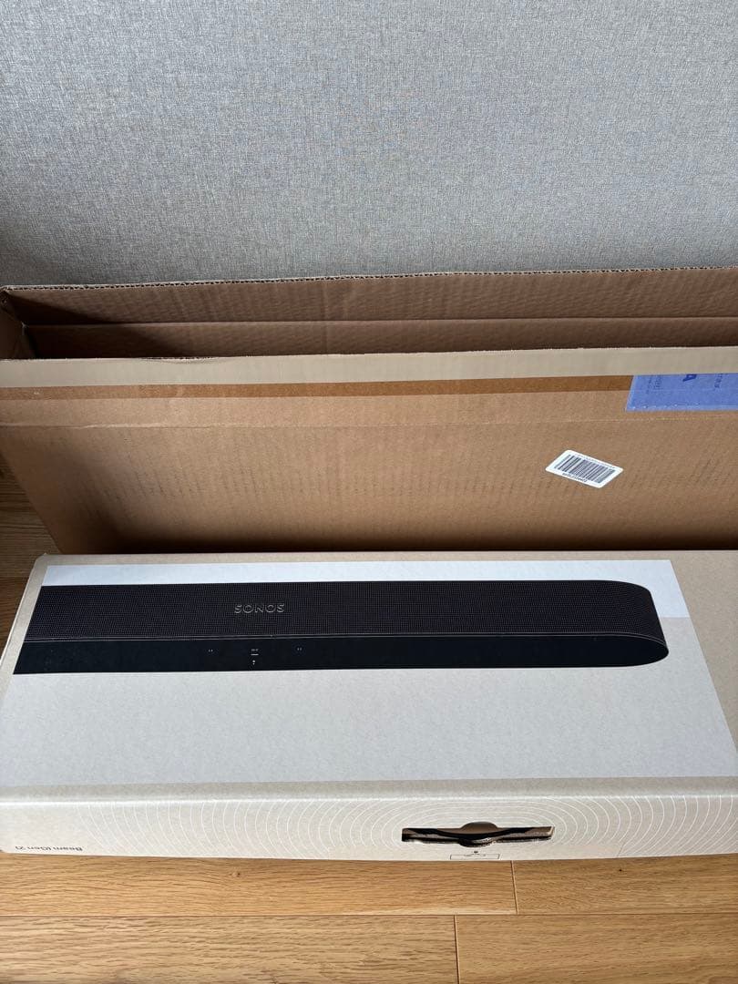 SONOS Beam Gen 2 ブラック　ソノス　サウンドバー