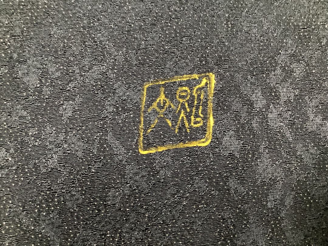 作家物、密かにゴージャスなお着物。