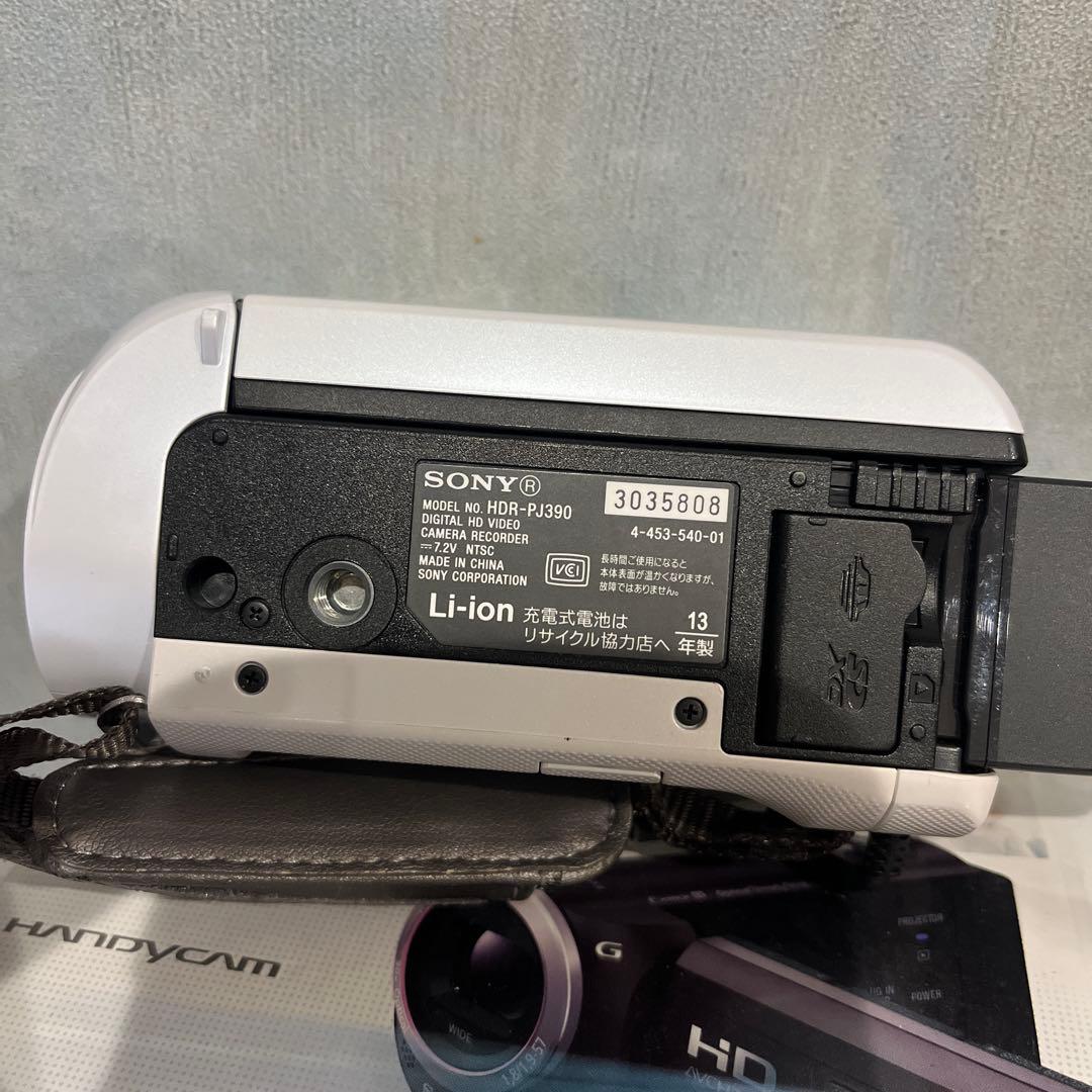 SONYビデオカメラ