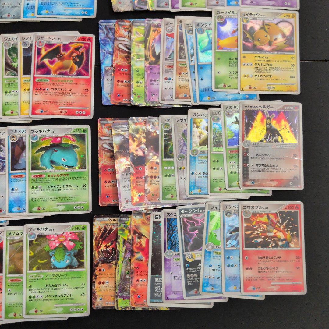 PT DP キラ ＆EX 100枚セット まとめ売り御三家