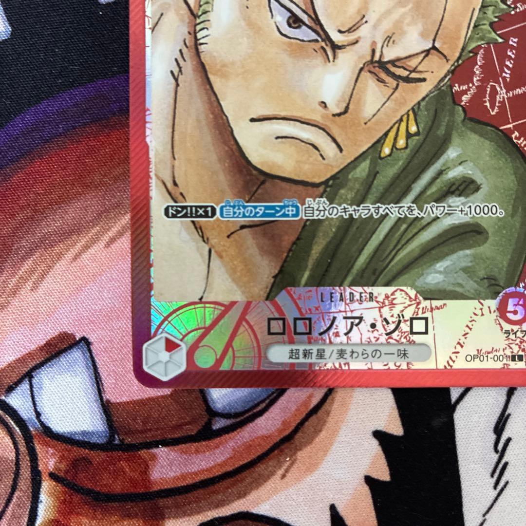 よ*!様 【美品】ロロノア・ゾロ L リーダーパラレル リーパラ OP01-00