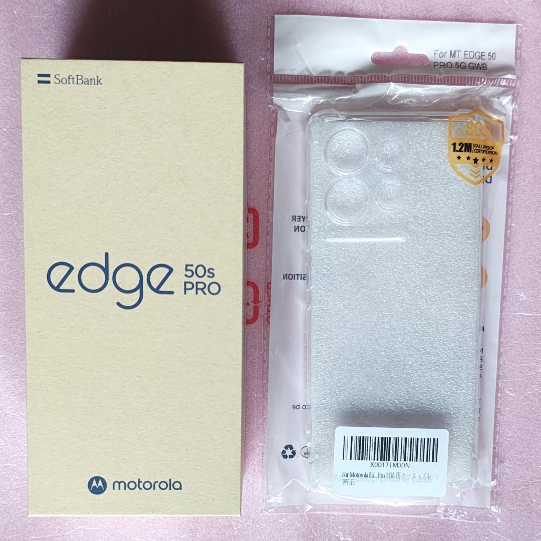 Motorola Edge 50s Pro ソフトバンク　未使用