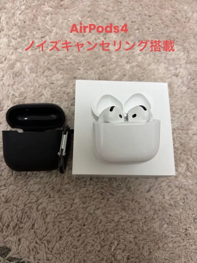 AirPods 4 ANC搭載モデル　正規品本物