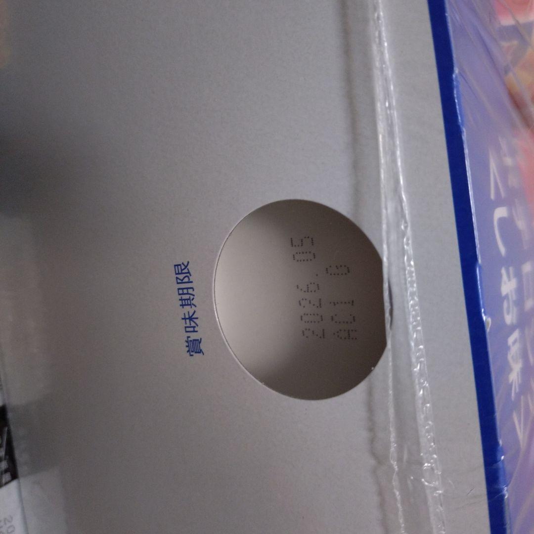 ぷるんクー＆チョコレート＆グミ＆カップヌードル詰め合わせ