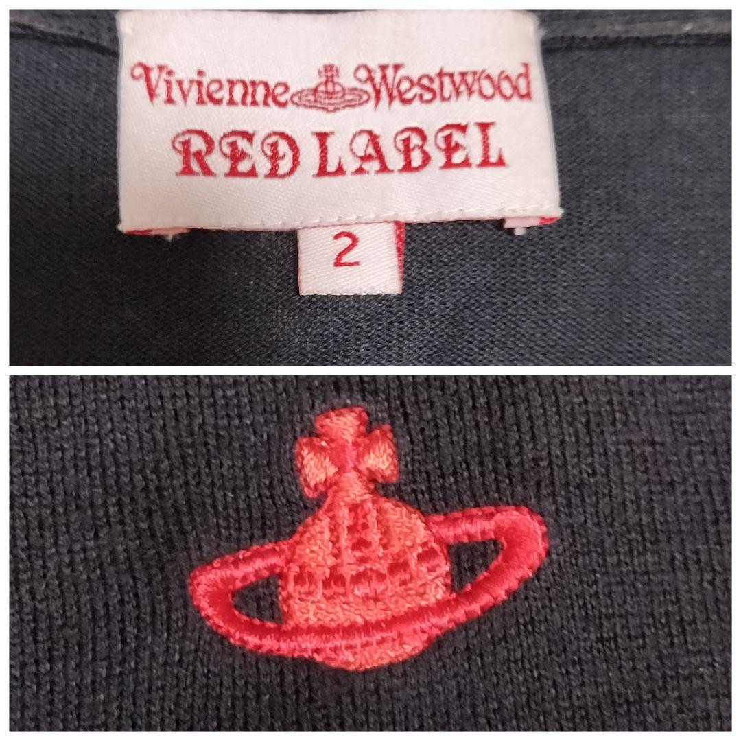 Vivenne Westwood シルク混カーディガン 黒 白タグ