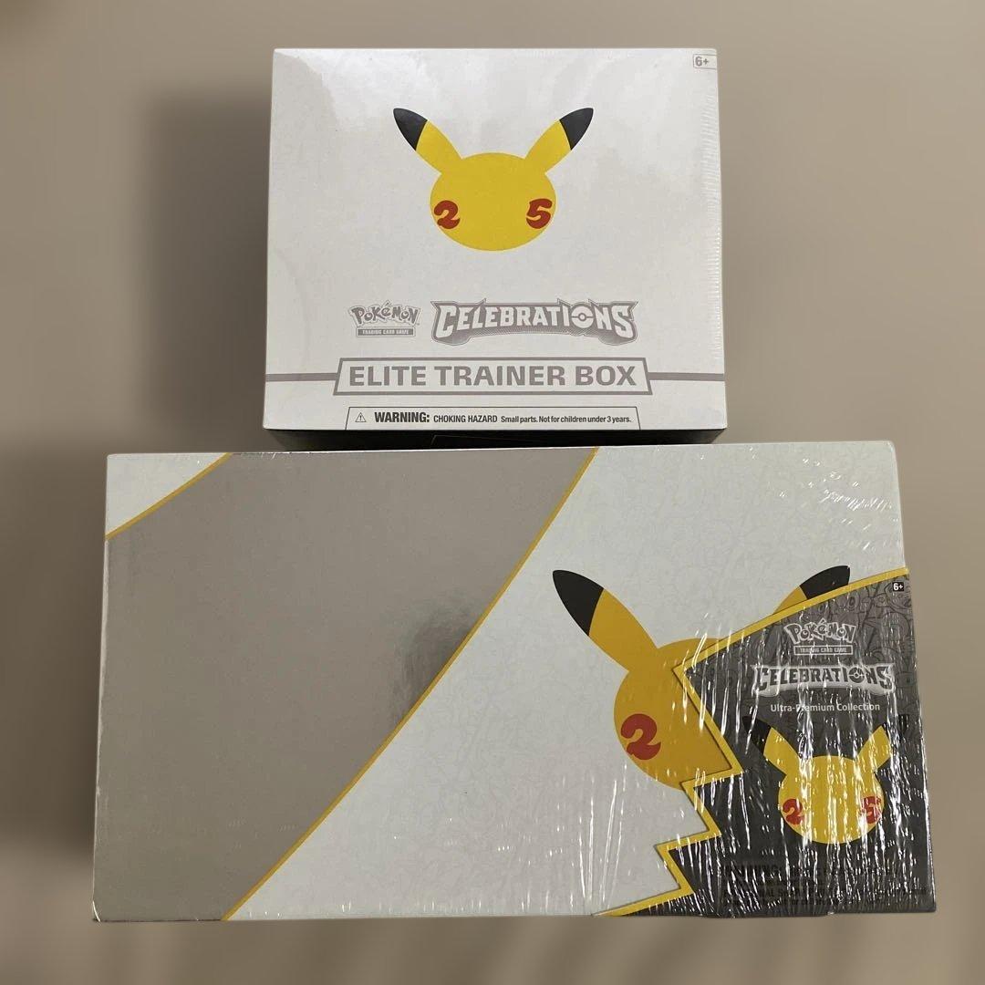 ポケモンカード 25周年 Celebrations 未開封BOX 2点セット