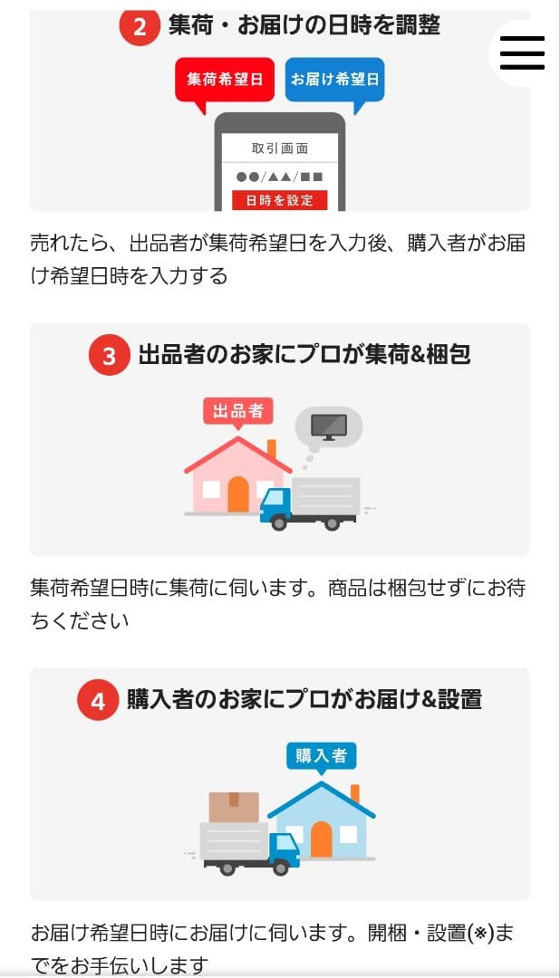 送料込み　美品　サンドバッグ　40キロ　　黒　吊り下げ