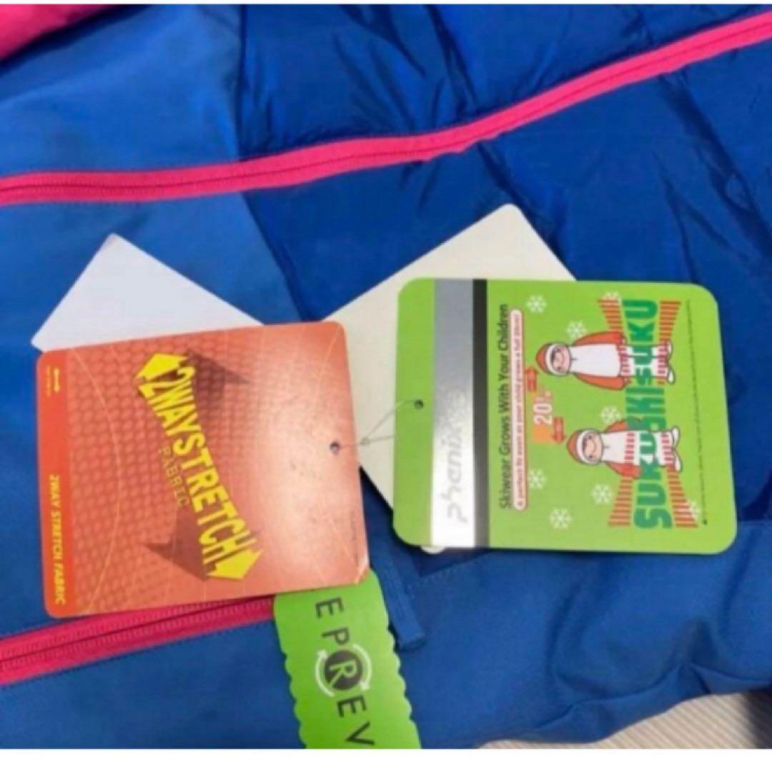 送料無料 新品 PHENIX Quilt Kids 2ピース 130 NAB