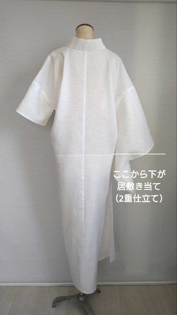 【ましゃん】うそつき襦袢 長襦袢 替え袖