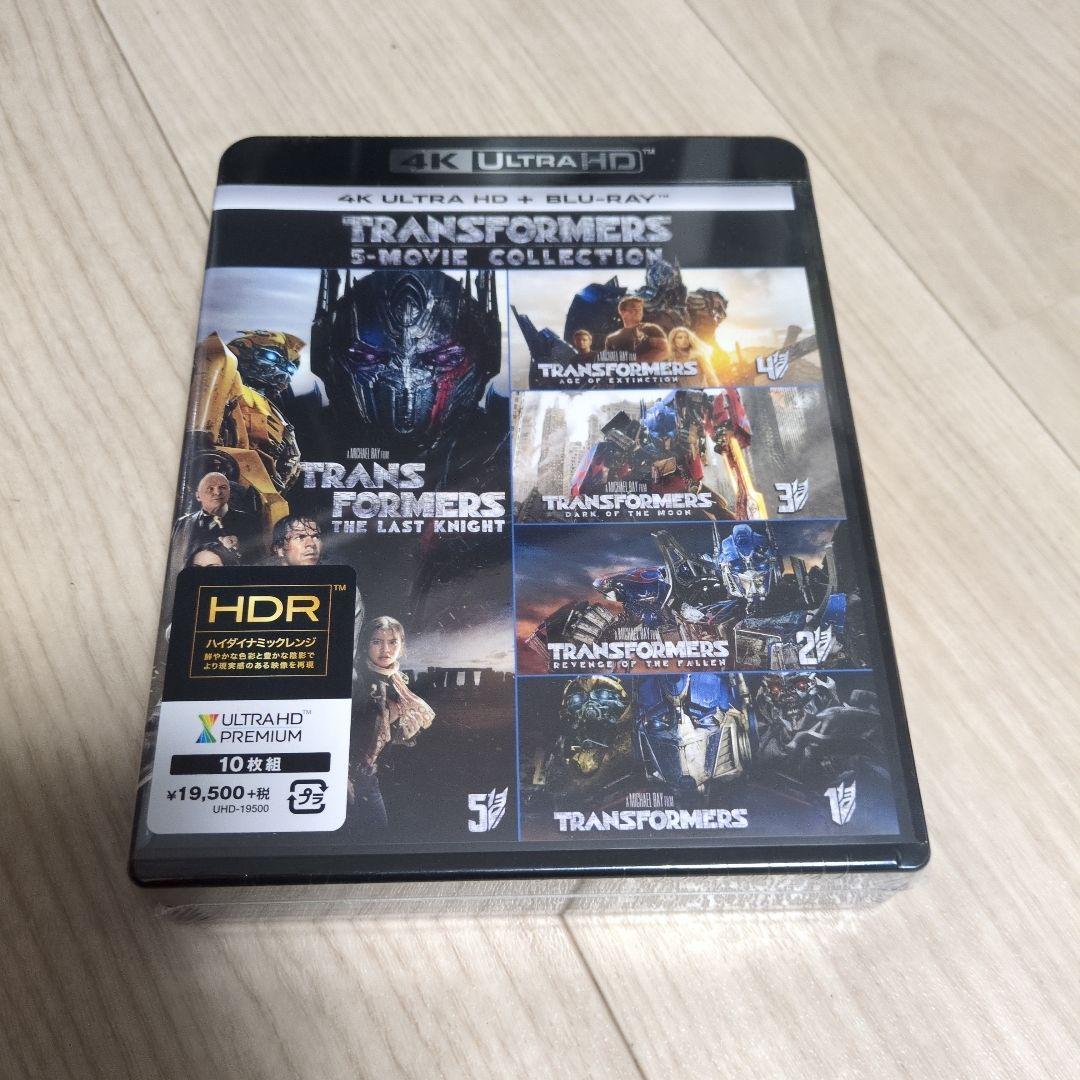 トランスフォーマー 5 ムービー・コレクション [4K ULTRA HD