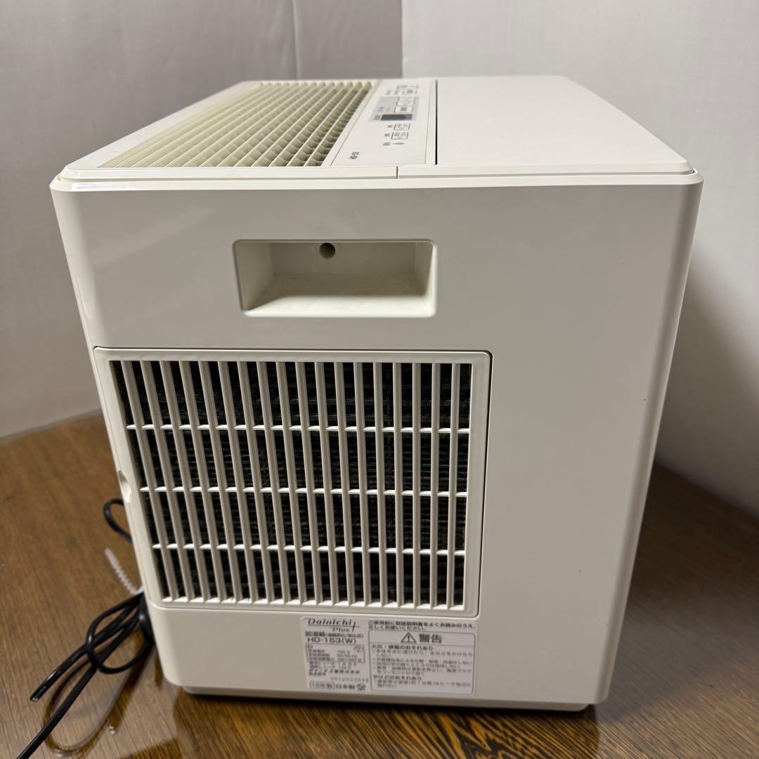 DAINICHI ダイニチ HD-153 加湿器 ハイブリッド