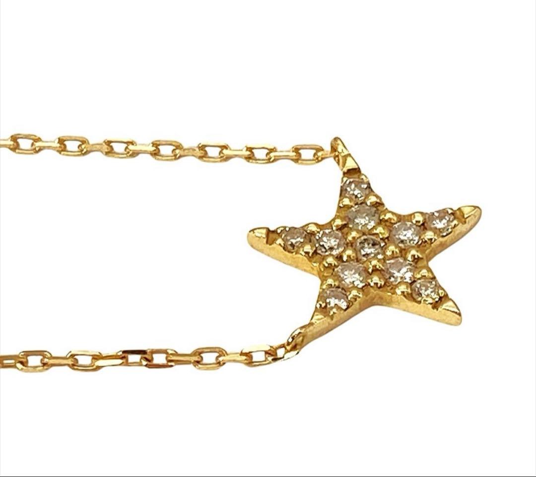 agete スターモチーフ　K18 0.07