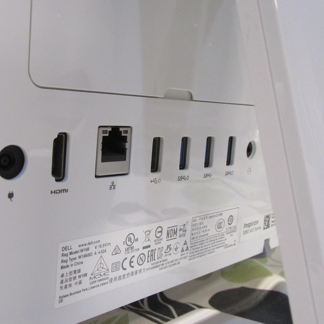 人気の白！Win11公式対応8世代Corei3/メモリ8/SSD+HDD/カメラ