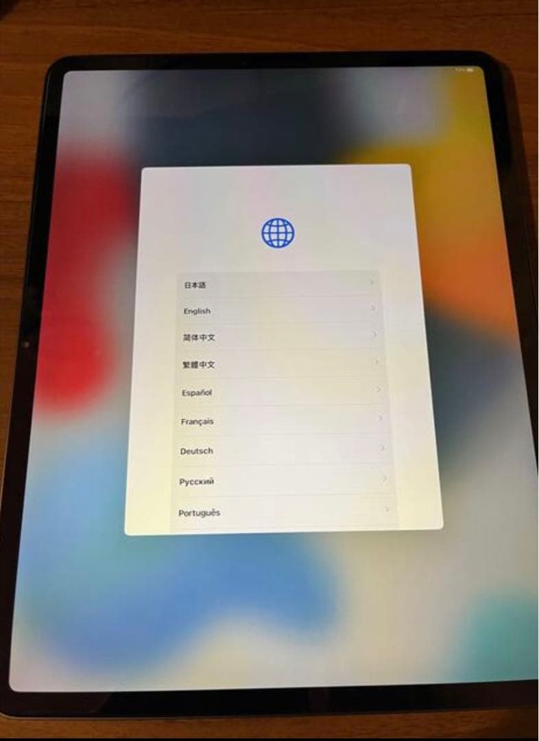 iPad Pro 12 9インチWi-Fi モデル1TB 第3世代