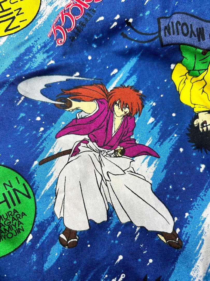 超レア❗️デッドストック当時物、未使用 「るろうに剣心 」キャラクタートランクス