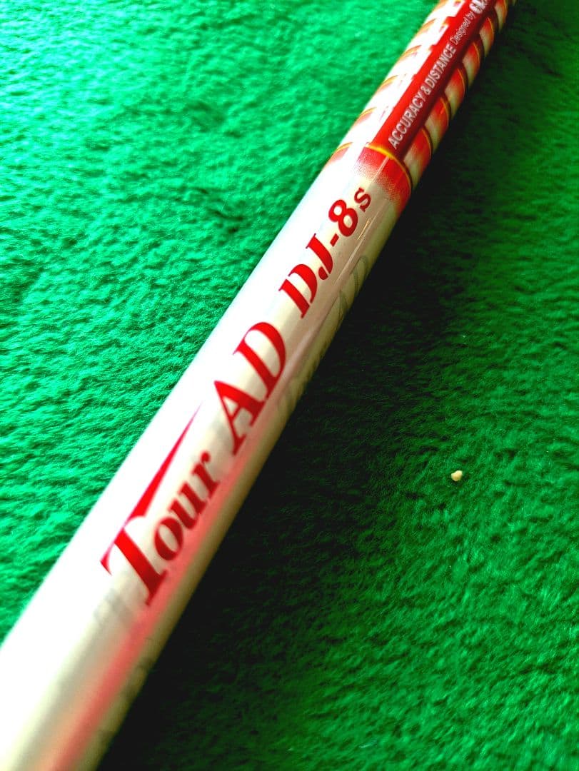 ツアーAD DJ-8s 1w用　テーラーメイドスリーブ付