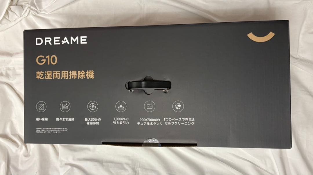 dreame (ドリーミー) G10 乾湿両用 水拭き 掃除機 7000Pa