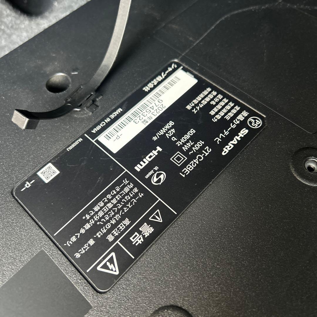テレビ　液晶テレビ 42V型 2T-C42BE1 シャープ