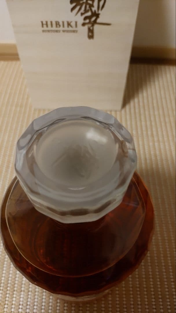 【限定】サントリー 響 100周年 未開封品