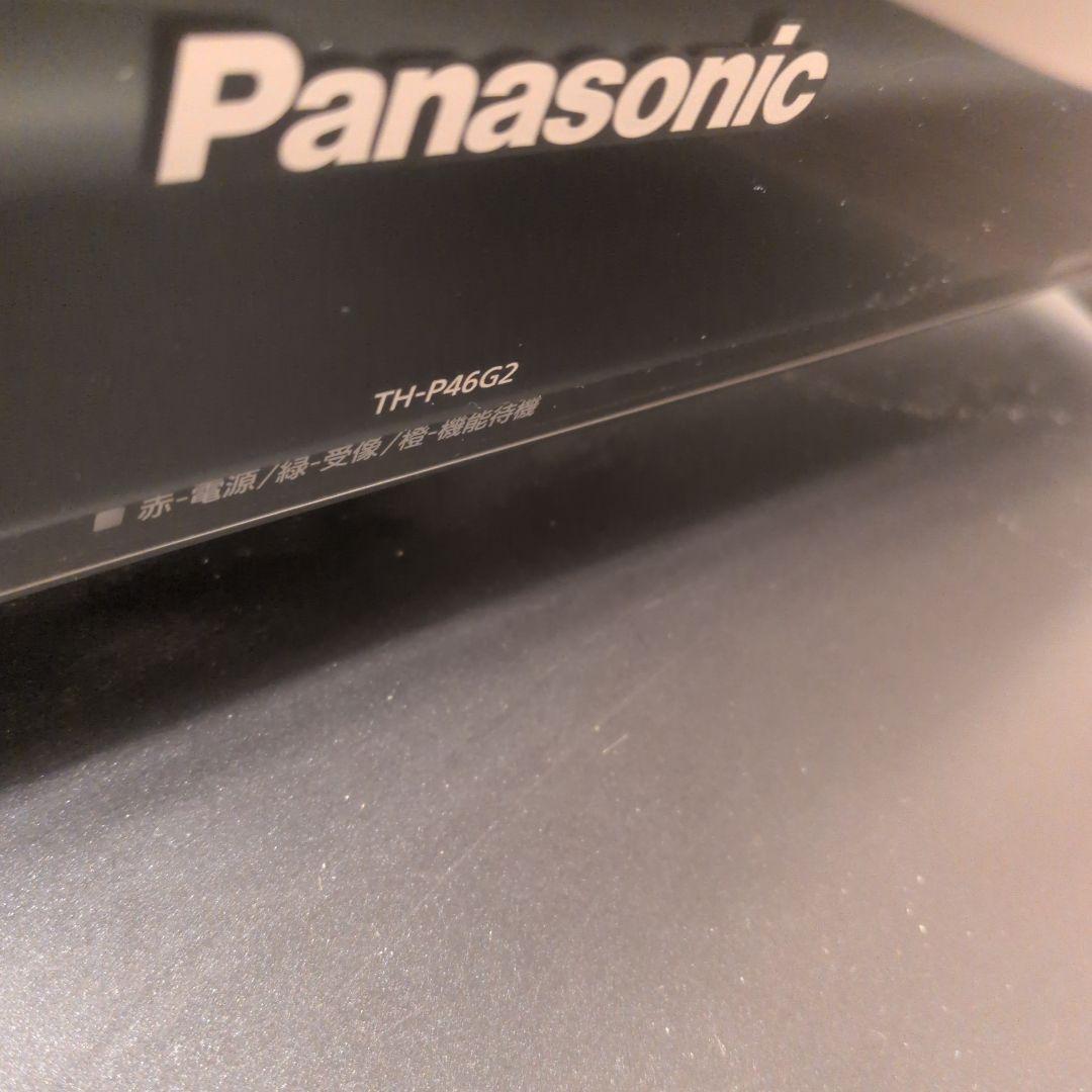 パーマン　送料込み Panasonic VIERA プラズマテレビ 46V