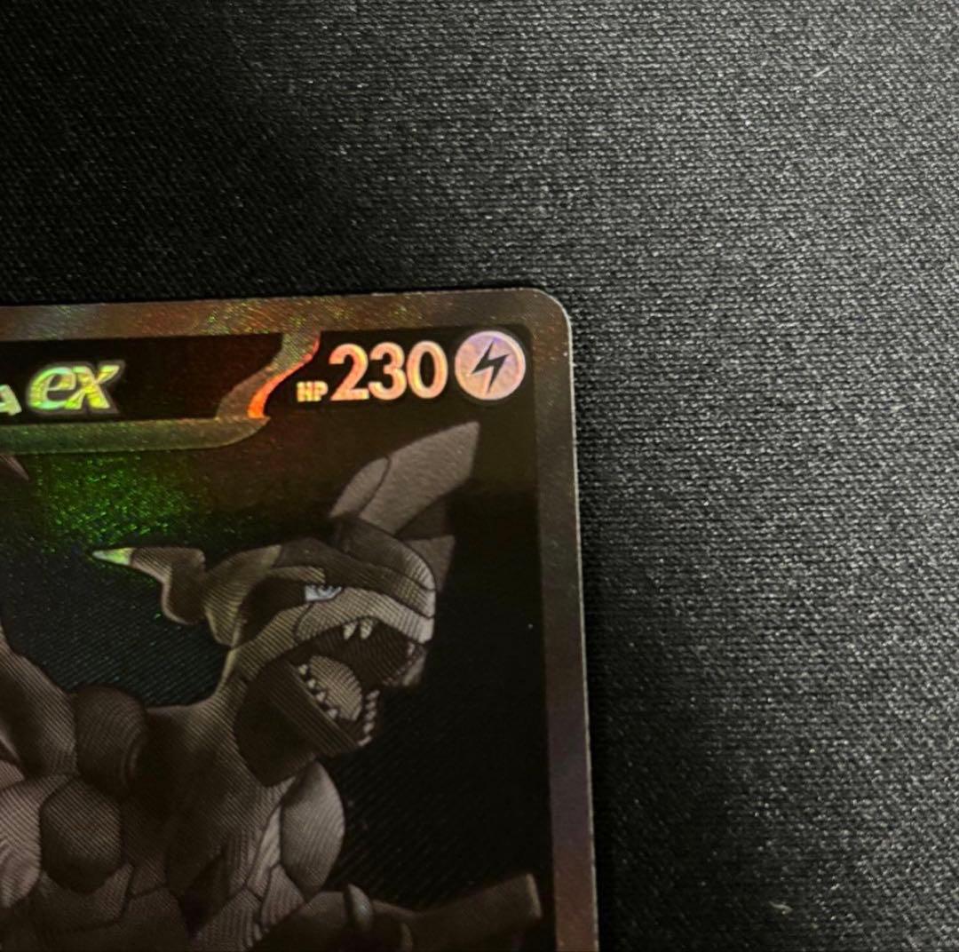 ポケモンカード ゼクロムex ブラックボルト BWR