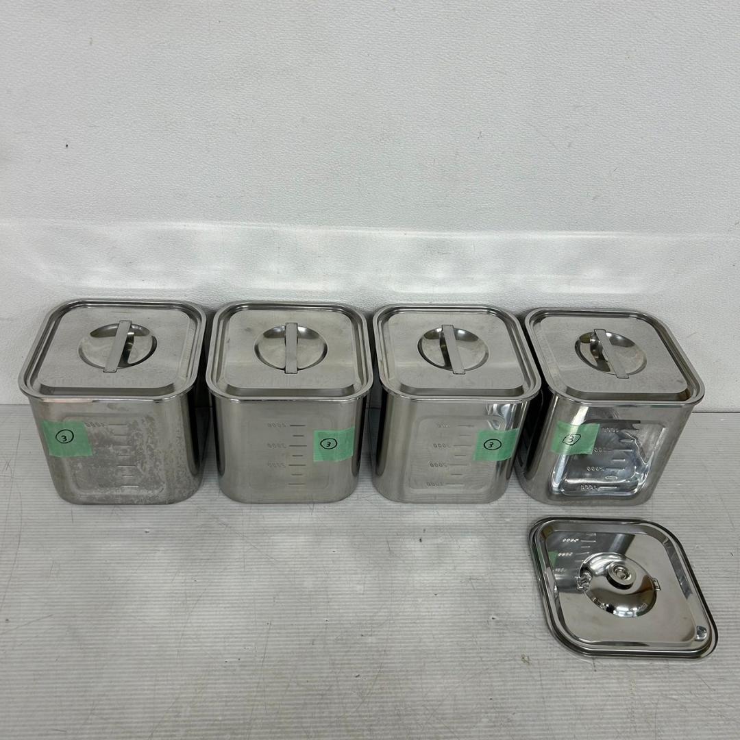 ユキワ 深型キッチンポット ③ ４個セット 蓋あり SIZE18 N0611