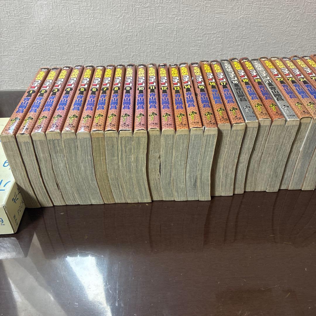 名探偵コナン　1〜99巻