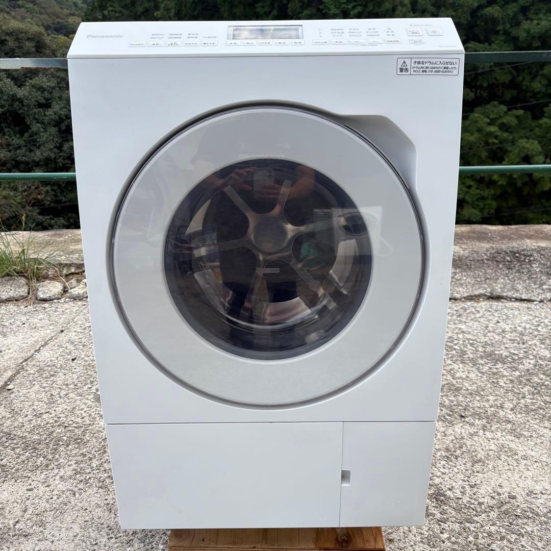 寺222 Panasonic 2022年製 NA-LX125AL ドラム式洗濯機