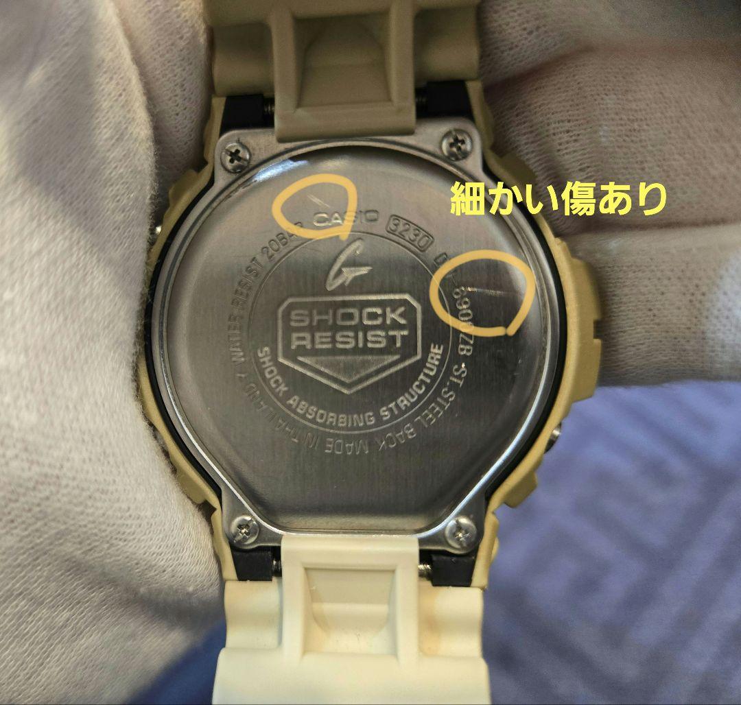 [G-SHOCK] デジタル腕時計 2点セット(限定品)