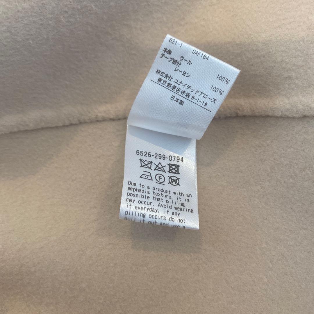 ドゥロワー ウールケヌキ配色ノーカラーコート　36