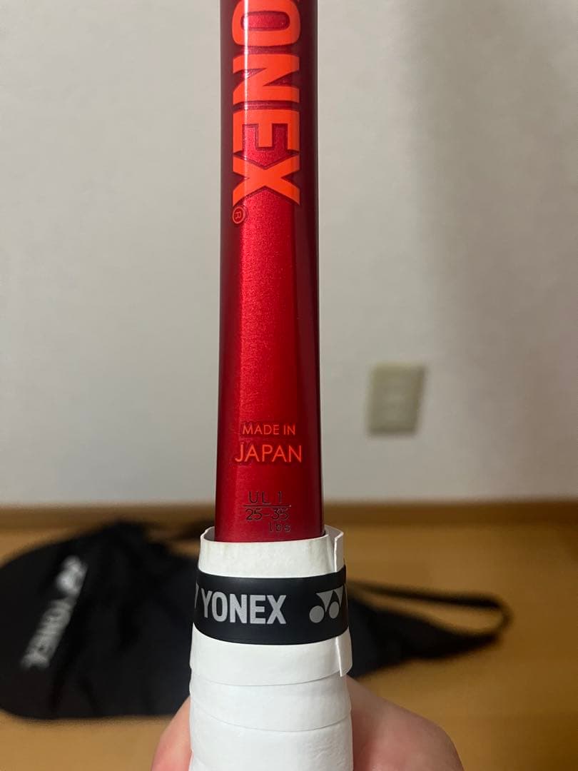 週末限定値下げ ジオブレイク70VS UL1