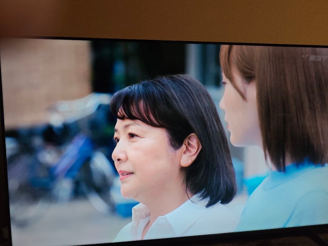 ハイセンスMiniLED4K液晶AIテレビ 55U7R　55インチ　最新モデル