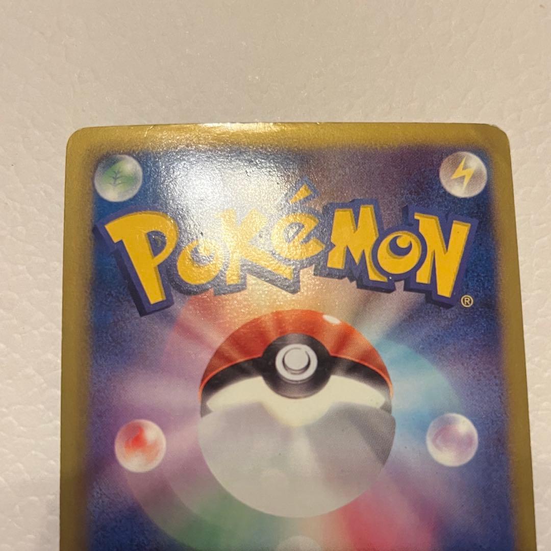 サーナイト UR BW4 ダークラッシュ 074/069