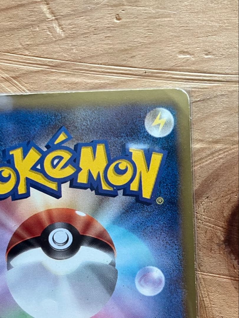 サーナイト UR BW4 ダークラッシュ 074/069