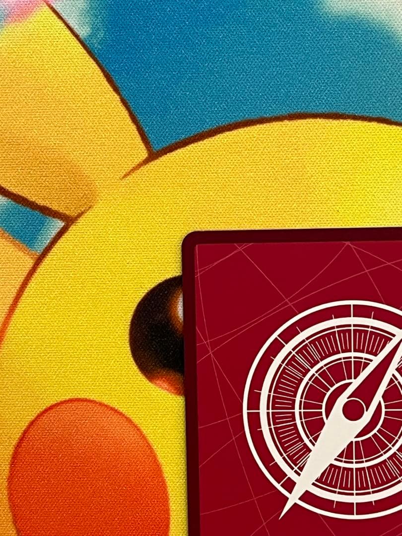 ワンピースエクストラブースター EGGHEAD CRISIS ジュエリーボニー