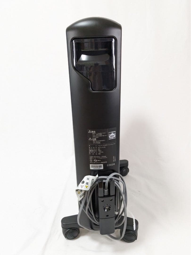 お値下げ【美品】De'Longhi デロンギ MDHU15-PB オイルヒーター