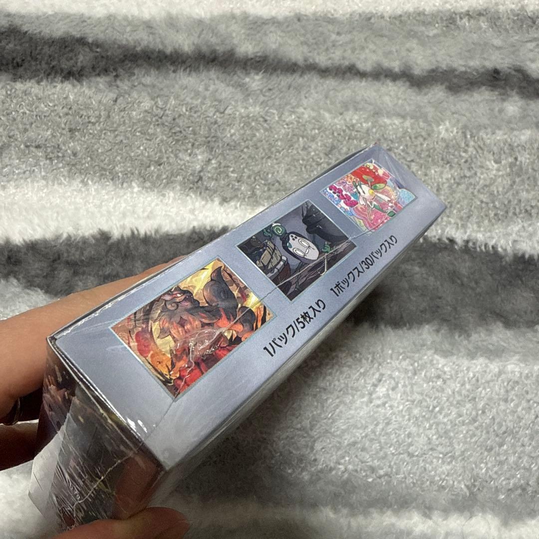 クリムゾンヘイズ シャイニートレジャーex ボックス シュリンク付き　ポケカ