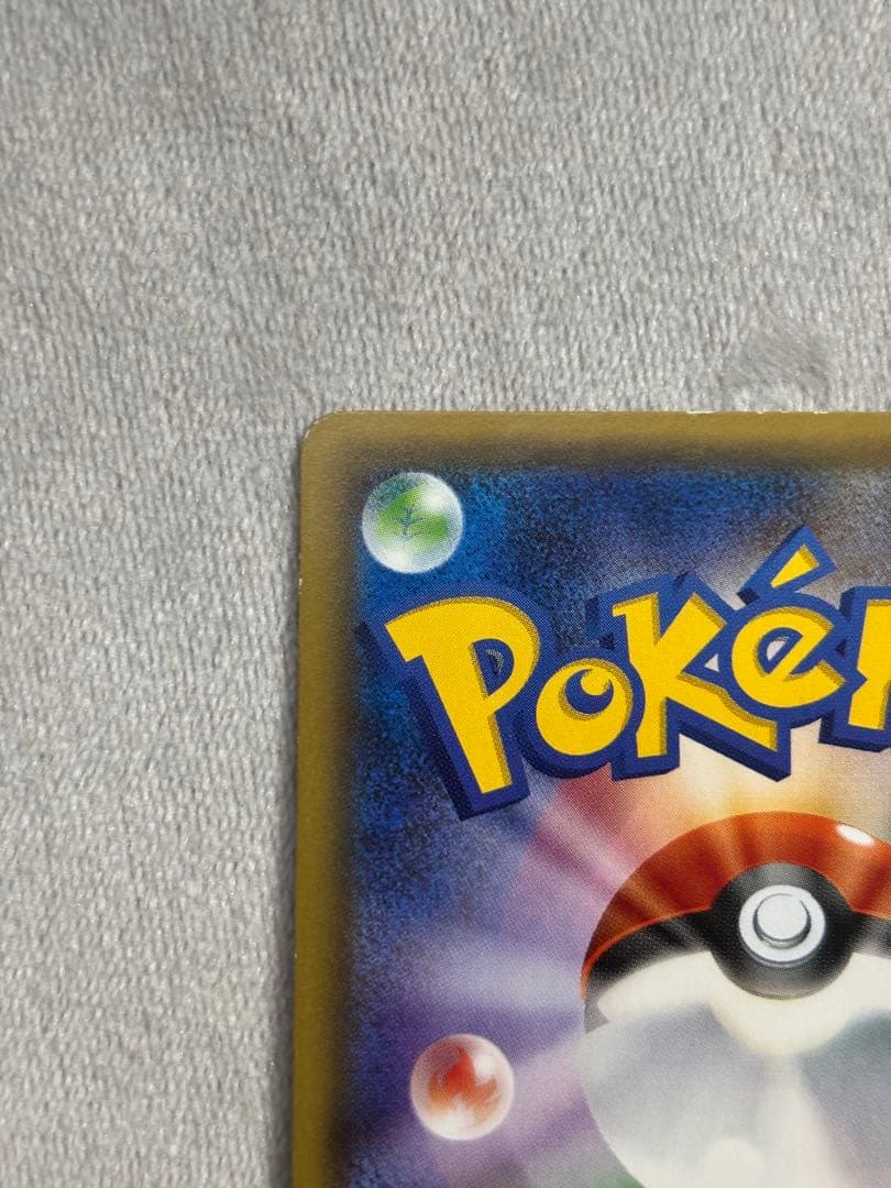 コ*ラ様 サーナイトEX RR CP3 ポケキュンコレクション 019/032