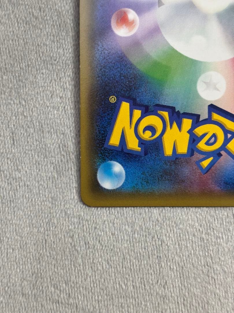 コ*ラ様 サーナイトEX RR CP3 ポケキュンコレクション 019/032