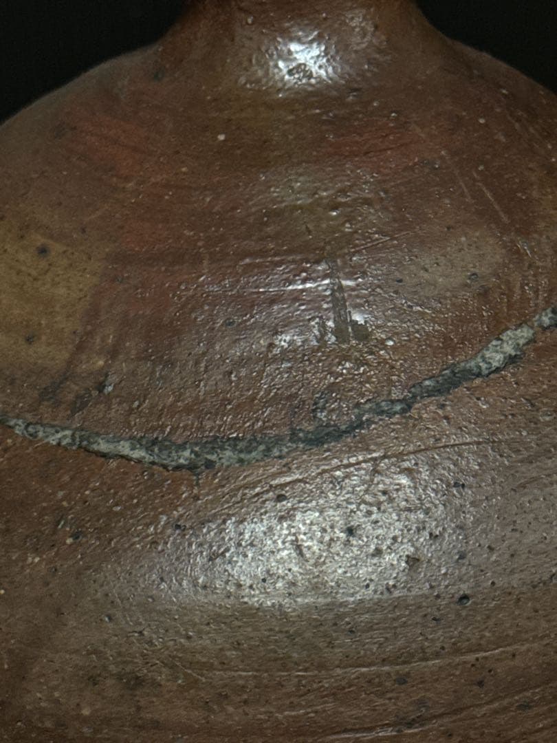 室町時代 極上 古備前 被焼 拉口緋襷自然釉 船徳利 蕪徳利 花瓶 酒器