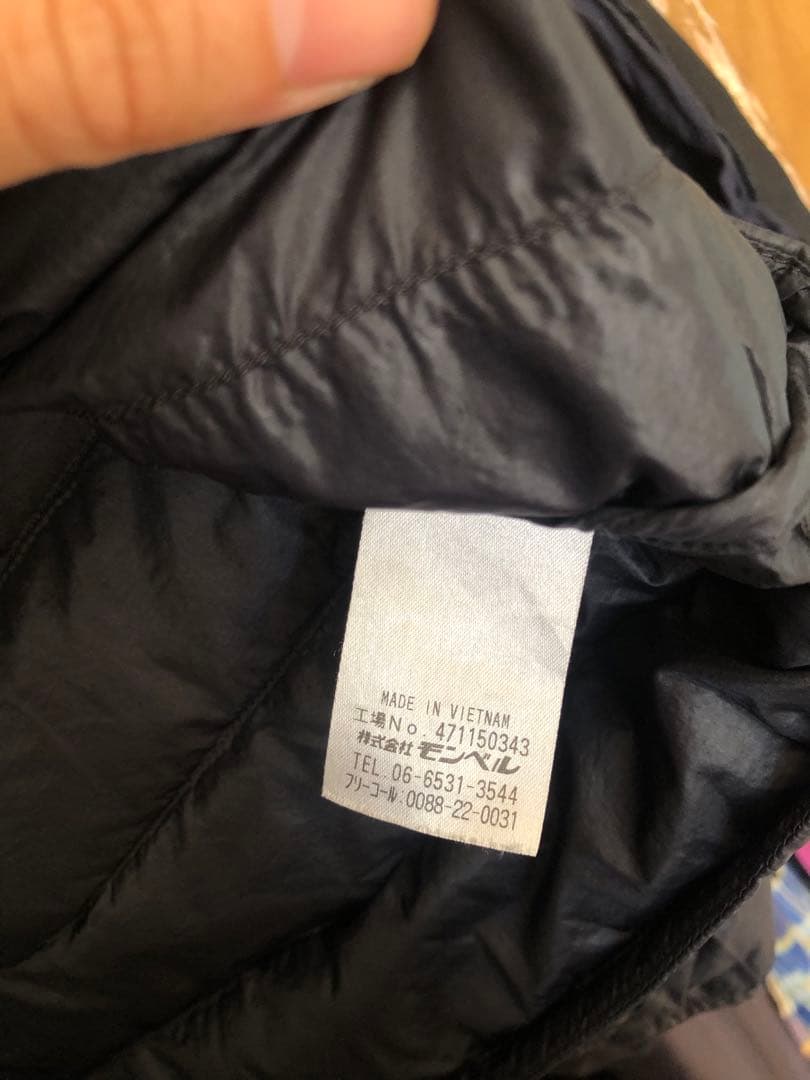 【美品】mont-bellスペリオダウンM