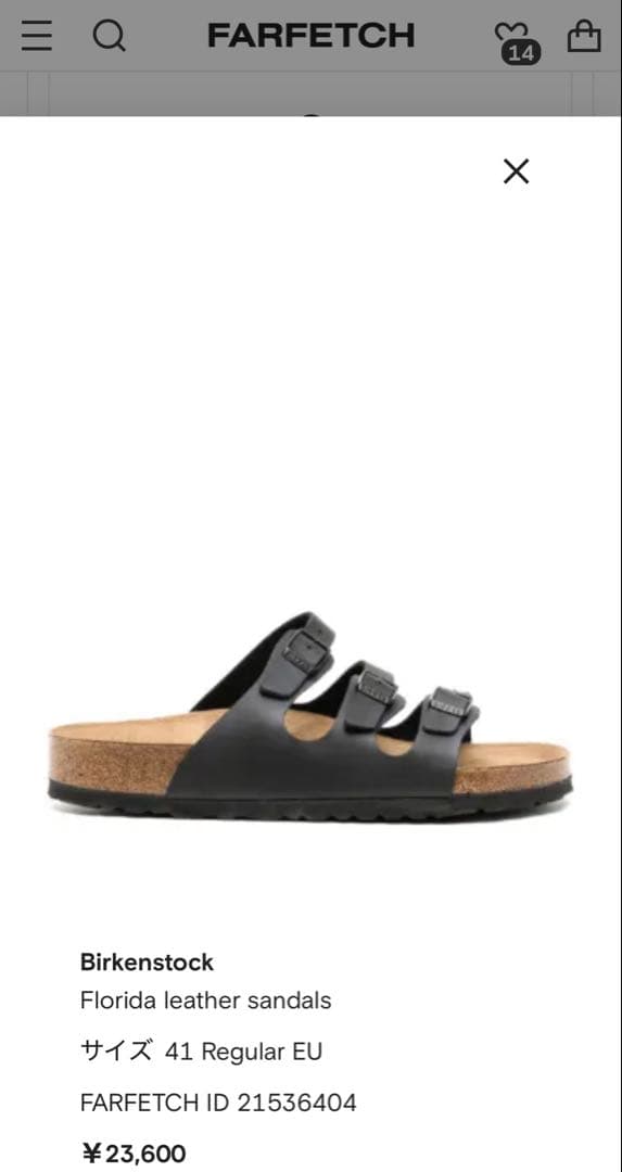 新品　Birkenstock Florida leather sandals