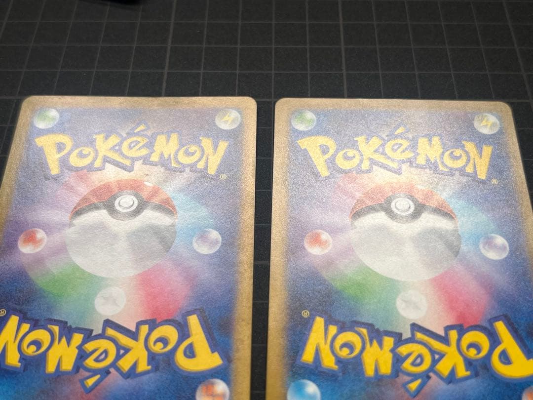 g*g様 【訳あり】SAR SV4a 349/190 SR SV3 125/10