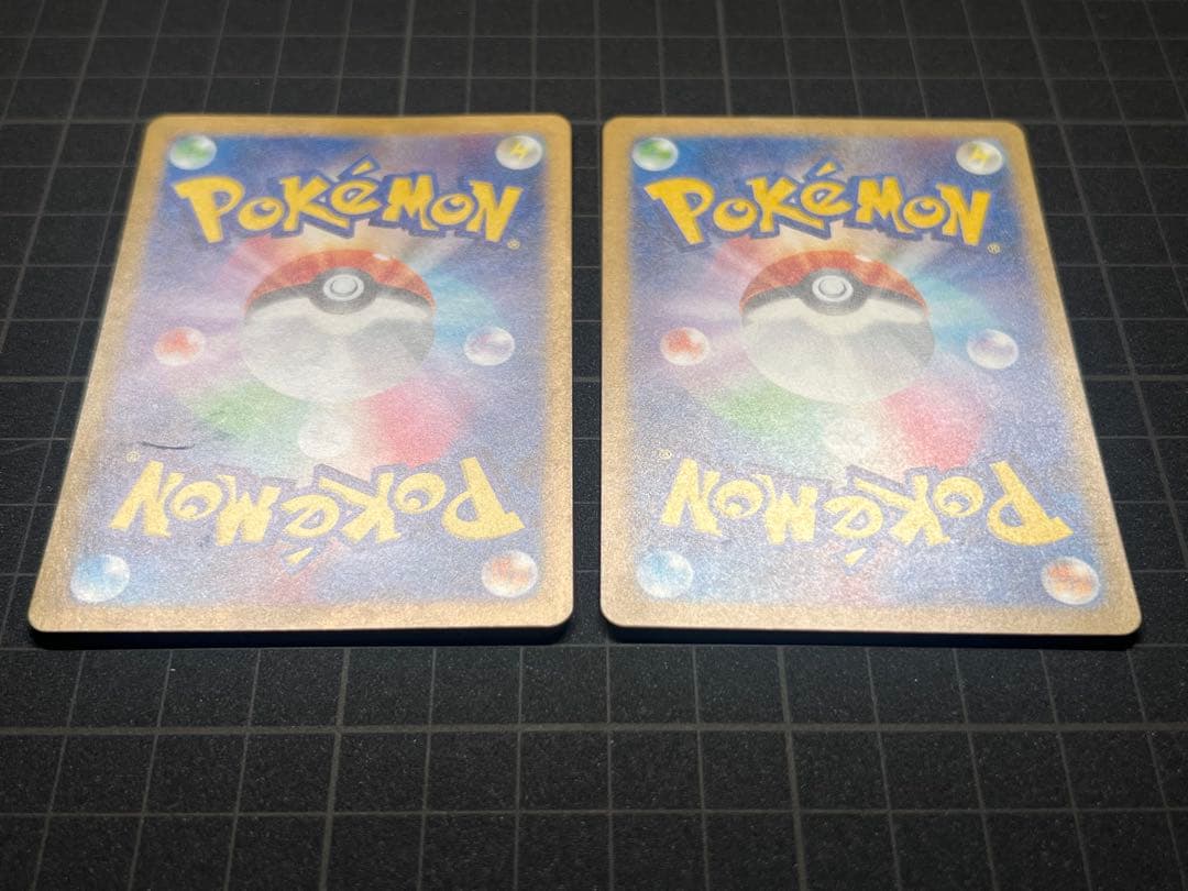 g*g様 【訳あり】SAR SV4a 349/190 SR SV3 125/10