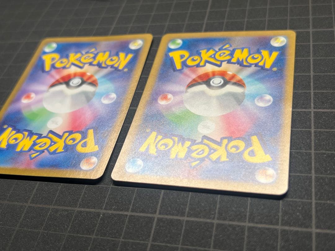 g*g様 【訳あり】SAR SV4a 349/190 SR SV3 125/10