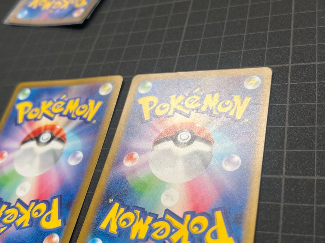 g*g様 【訳あり】SAR SV4a 349/190 SR SV3 125/10