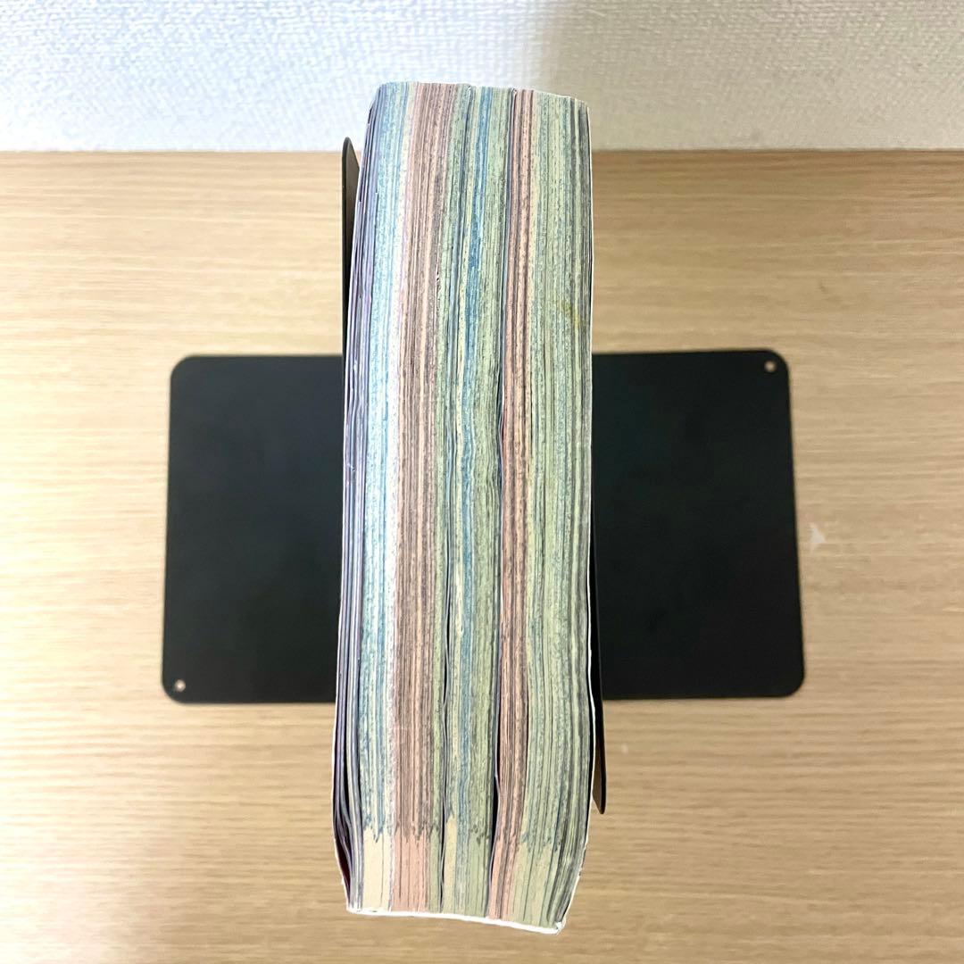 コロコロコミック 2022年2月号 ピカチュウ付録付き /ピカチュウvmax