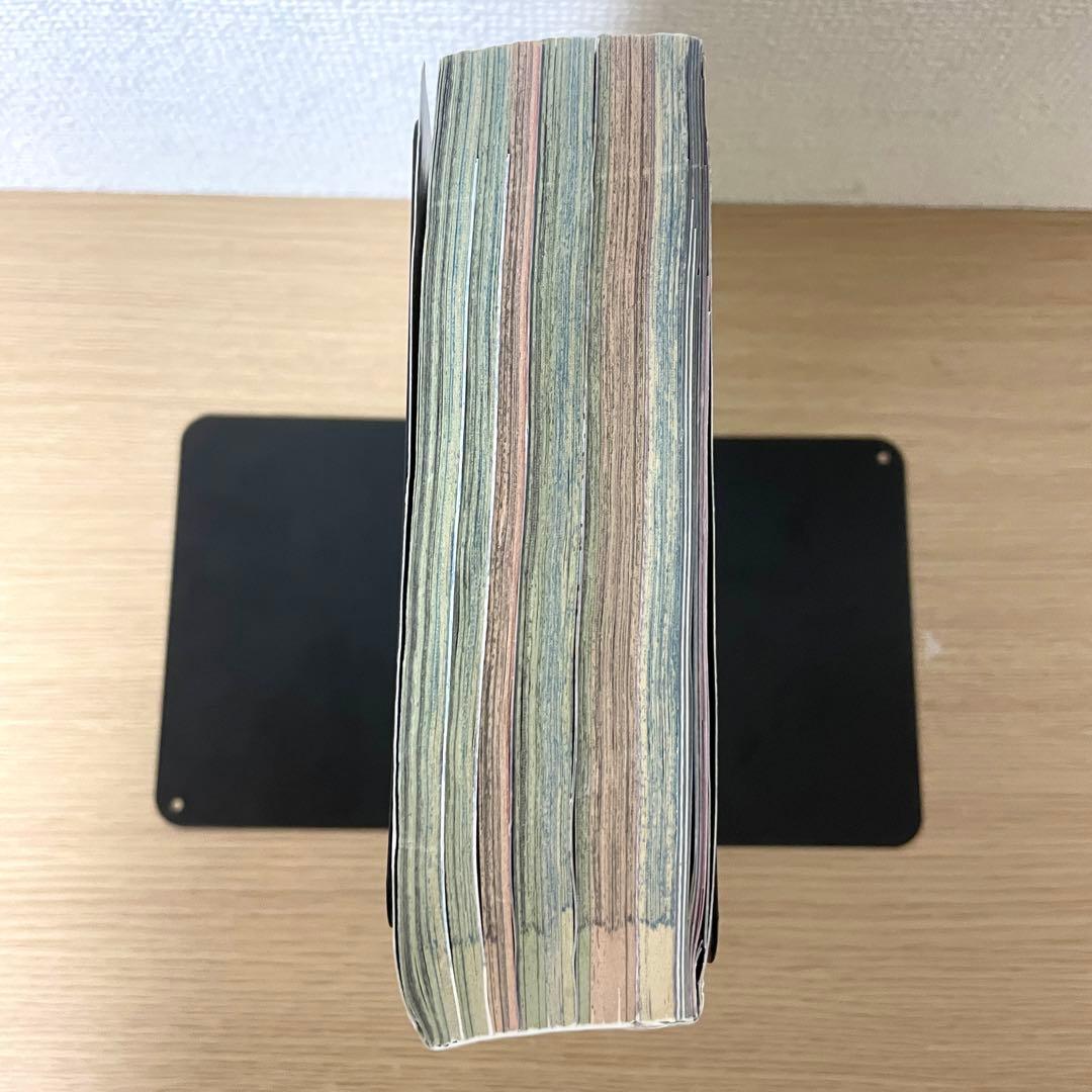 コロコロコミック 2022年2月号 ピカチュウ付録付き /ピカチュウvmax